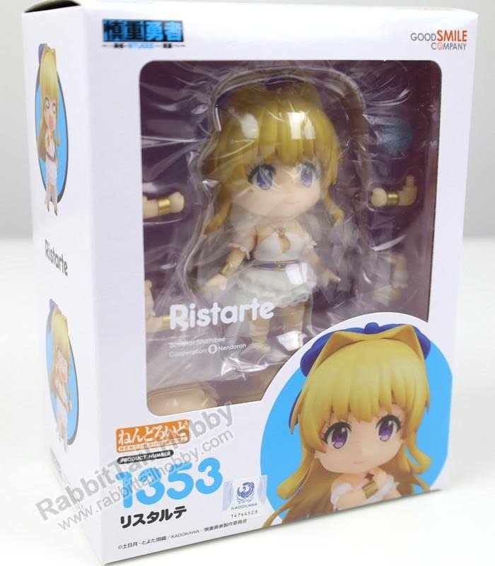 Nendoroid Y6092
