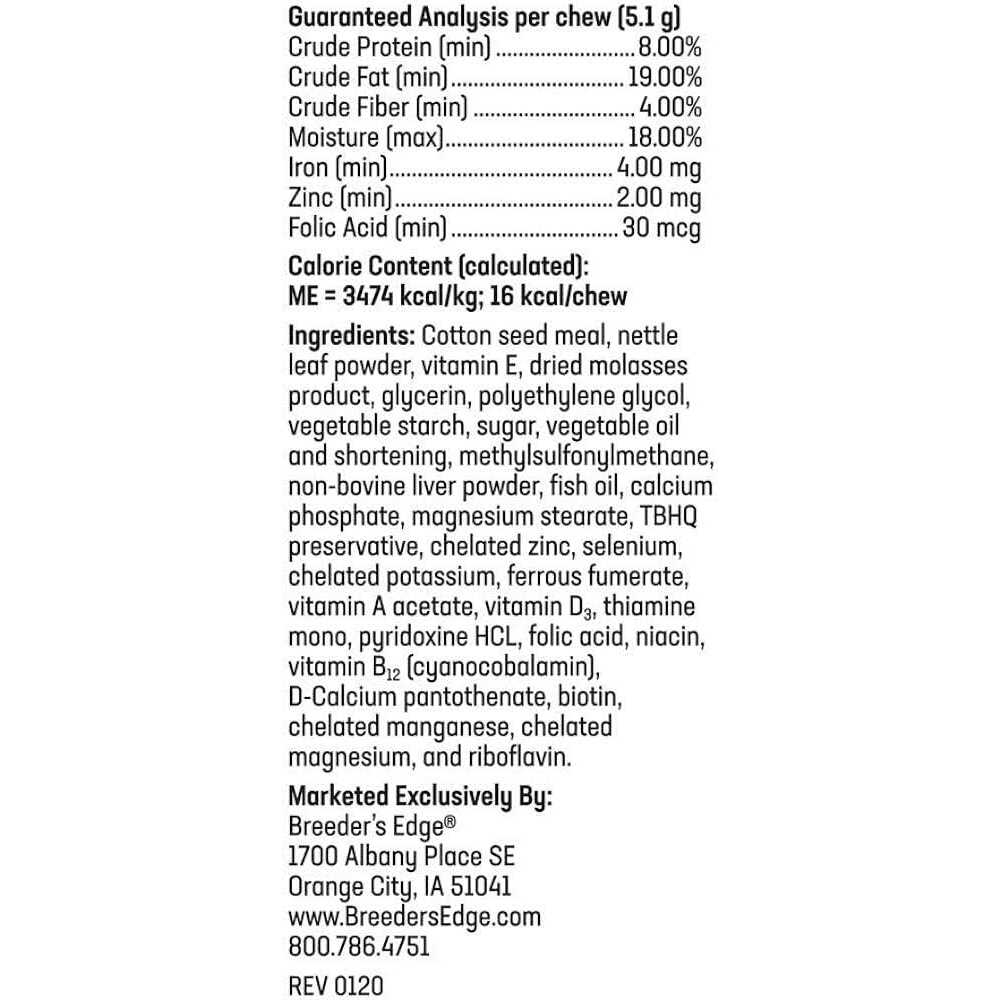 Prenatal Soft Chews Dog K3544