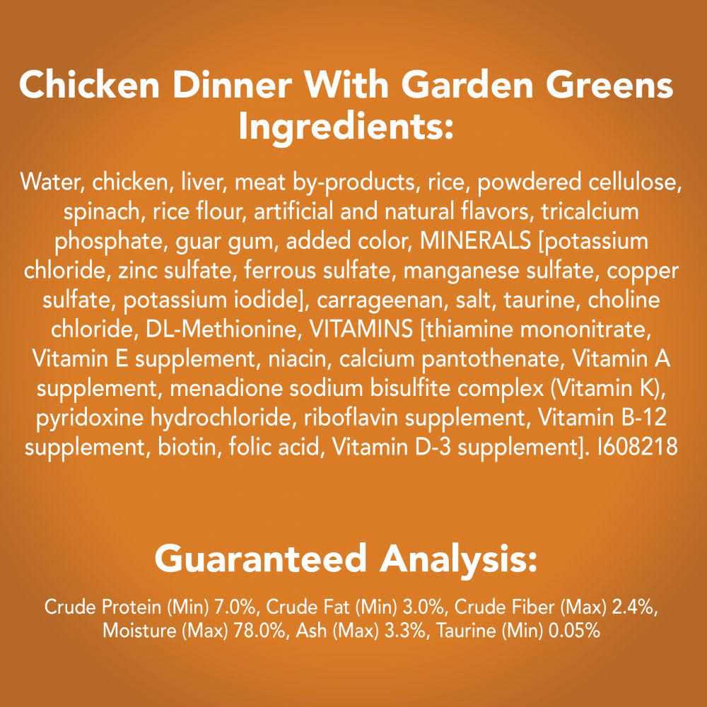 Chicken Pate Canned Cat Food M3908