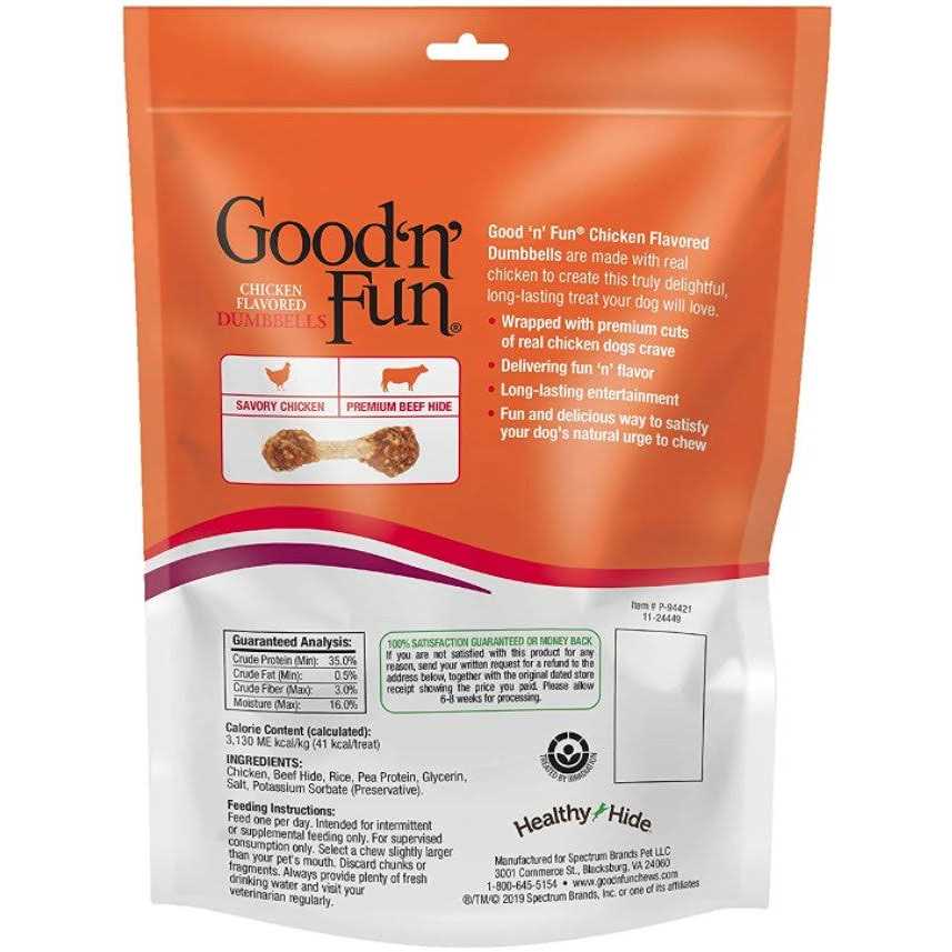 Chicken Flavored Dumbbells E561483