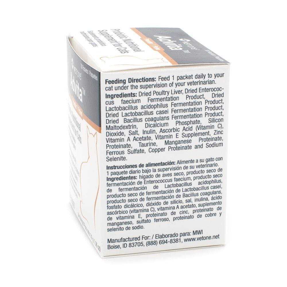 Probiotic Nutritional Supplement for Cats J631174