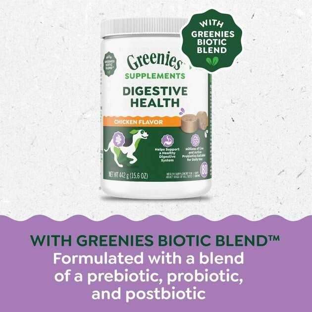 Probiotics for Dogs Chicken Flavor T49549