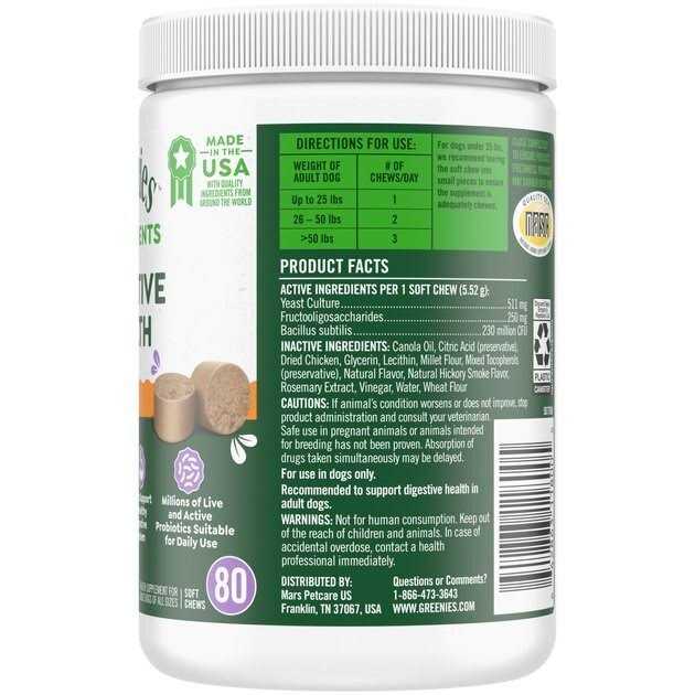 Probiotics for Dogs Chicken Flavor T49549