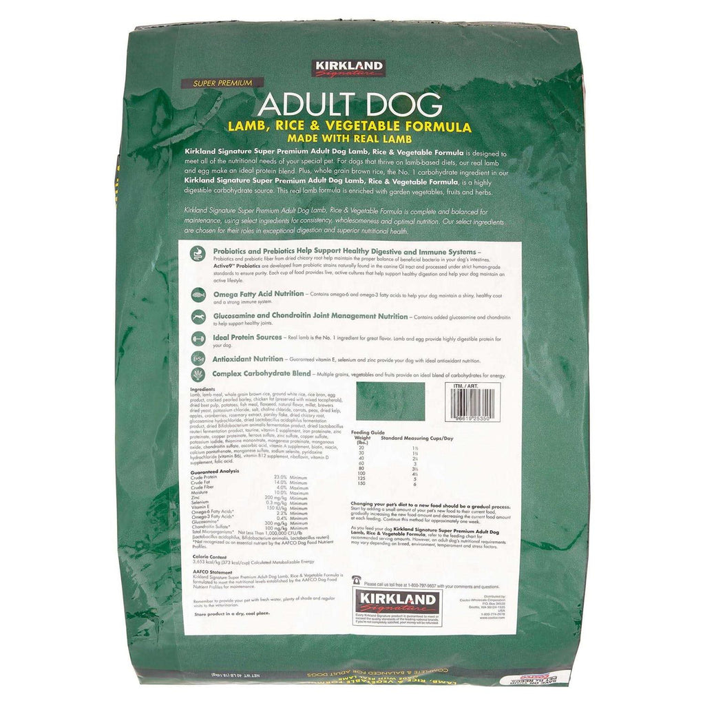 Lamb Rice Vegetable Dog Food B145039
