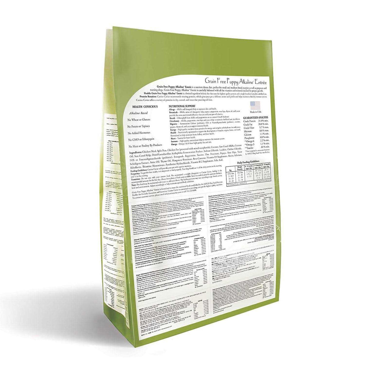 Grain Free Dry Dog Food U65715