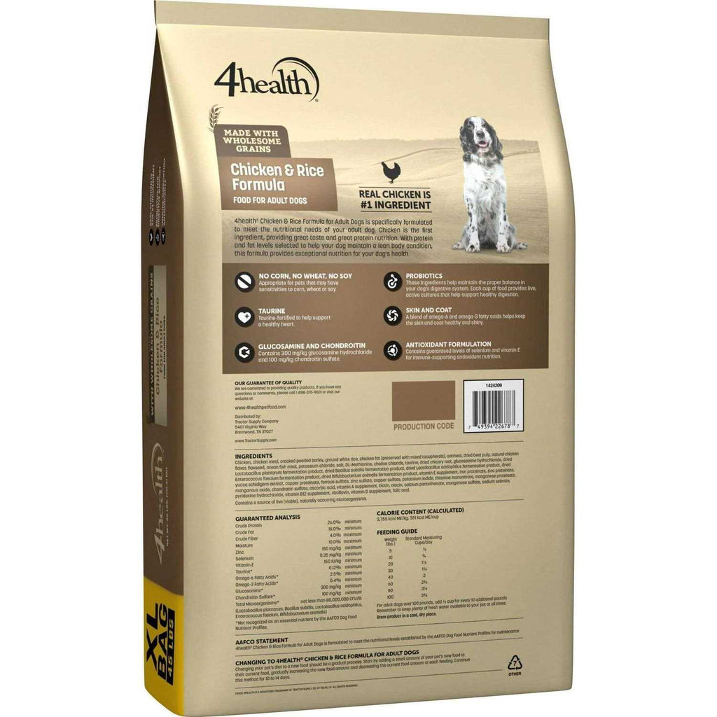 Chicken and Rice Dry Dog Food M535