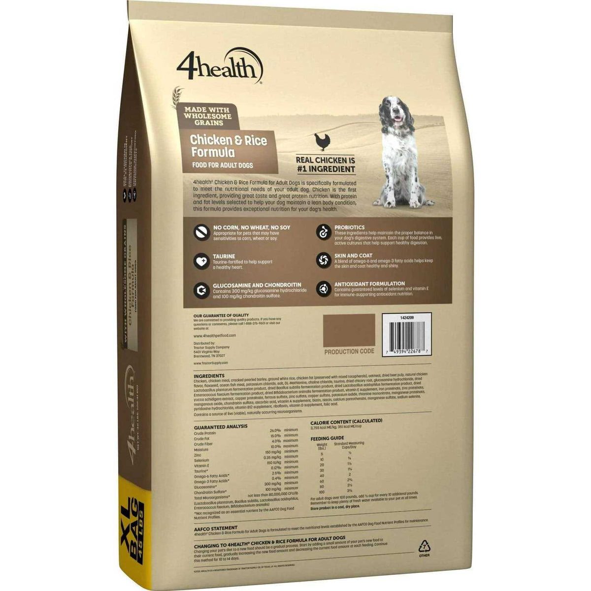 Chicken and Rice Dry Dog Food M535
