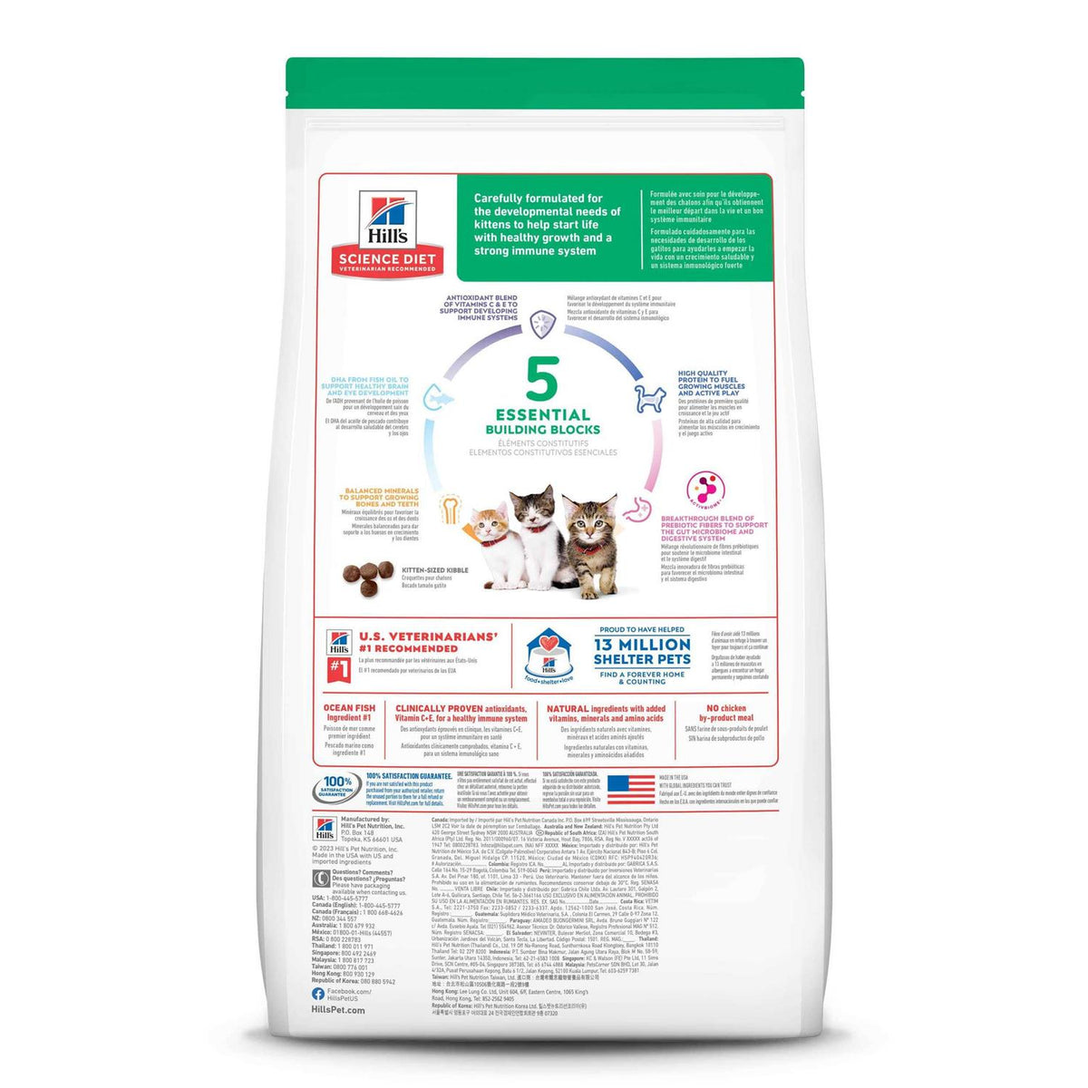 Dry Cat Food U81009