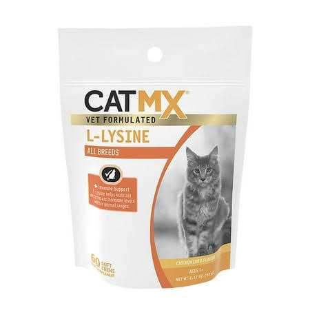 L-Lysine 60 soft Chews I8236