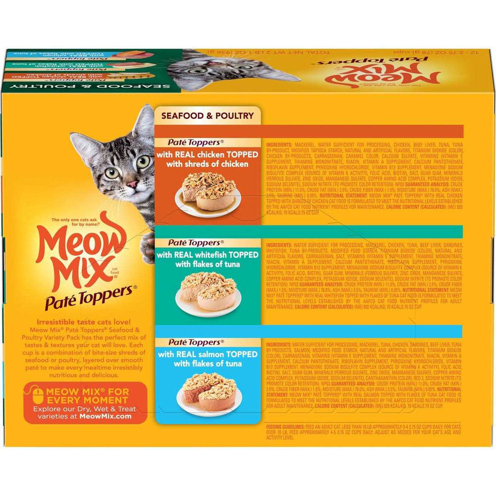 Seafood & Poultry Variety Pack Wet Cat Food C539