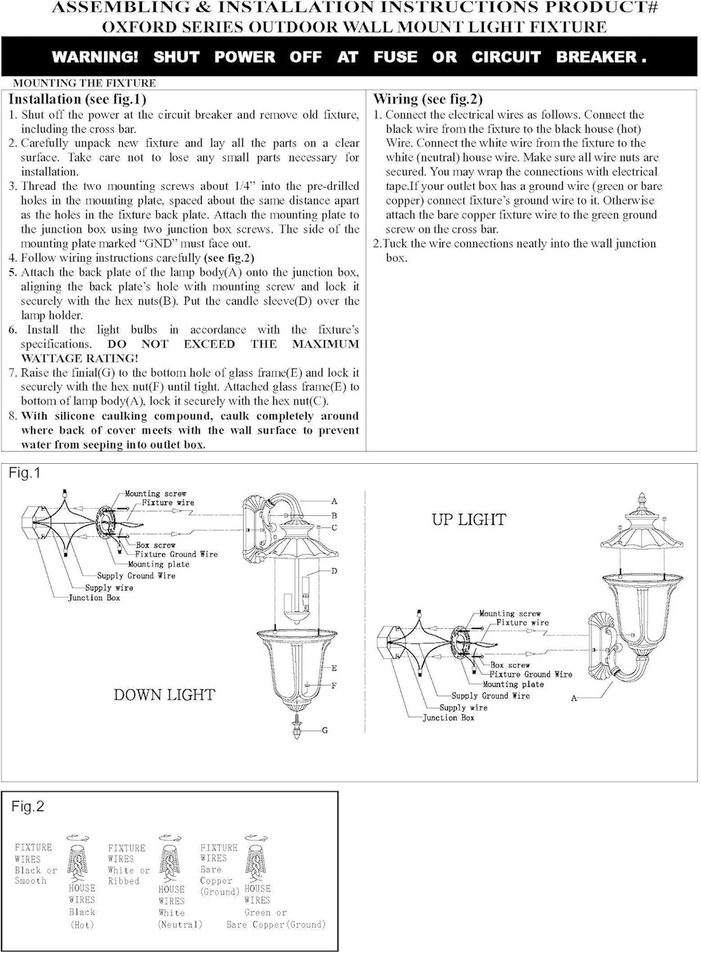 Outdoor Wall Lantern with Amber Water Glass Shades Y8359
