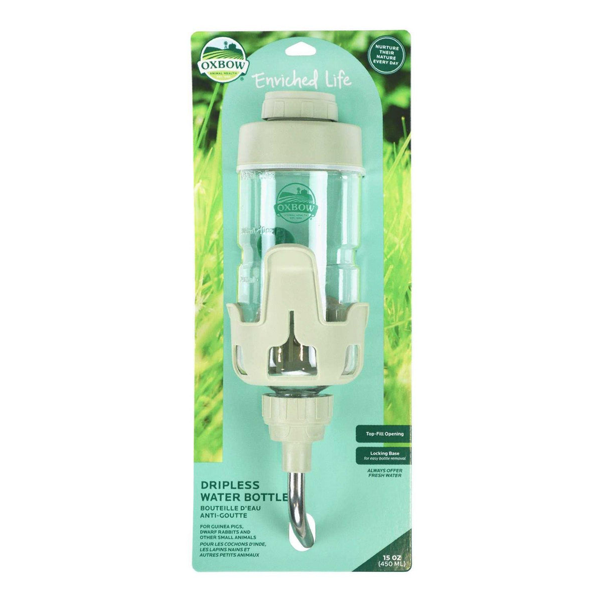 Water Bottle H41015