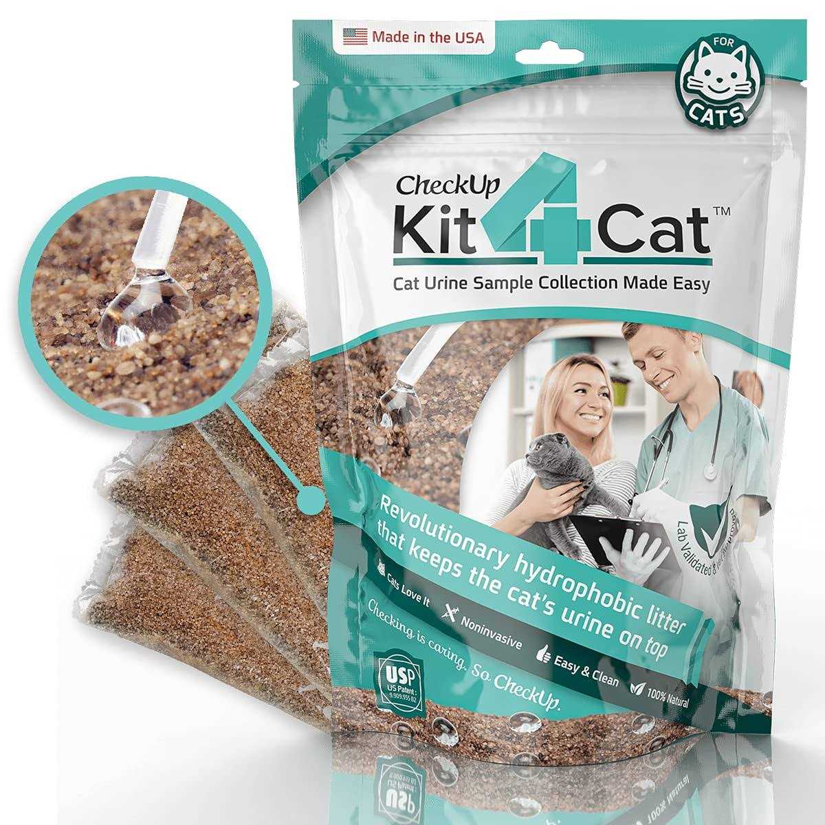 Hydrophobic Litter Sand Cat Urine Sample Collection Kit Q765