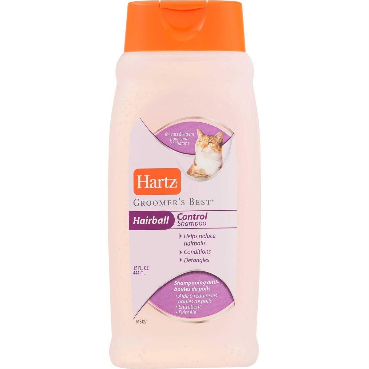 Hairball Control Cat Shampoo Z209448