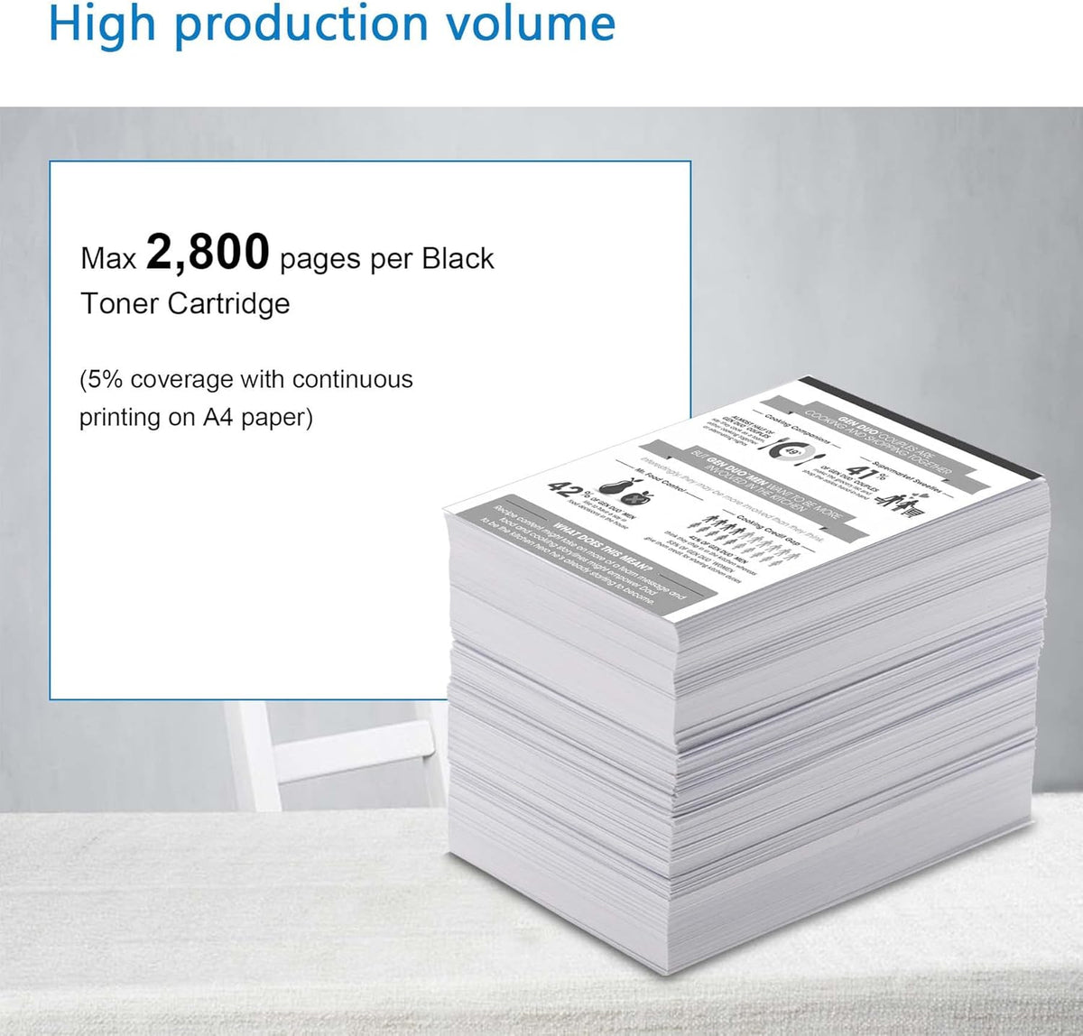 Black Compatible Toner Cartridge E820438