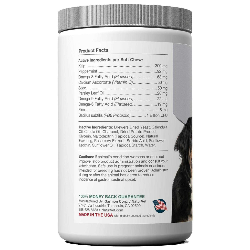 Senior Advanced Gum & Breath Soft Dog Chews S270773