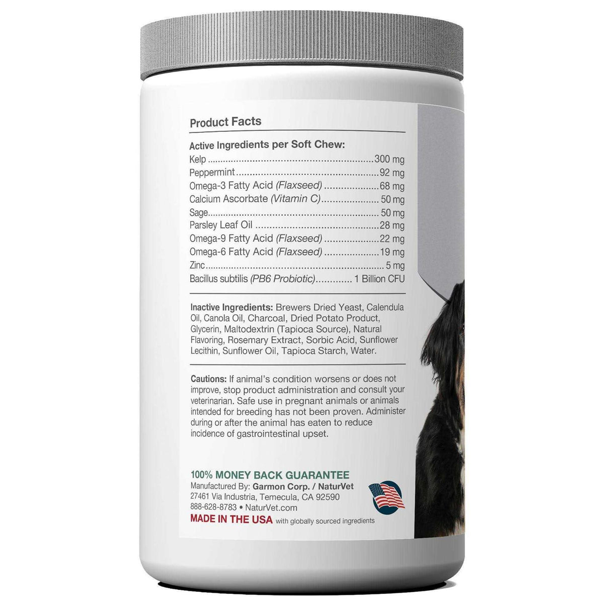 Senior Advanced Gum & Breath Soft Dog Chews S270773