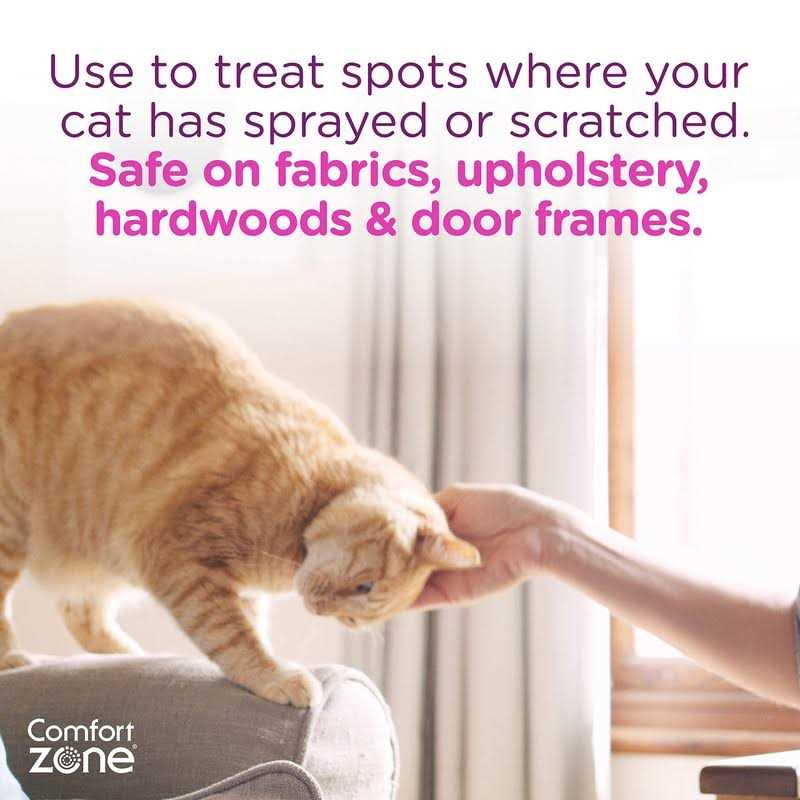 Cat Calming Spray G5660