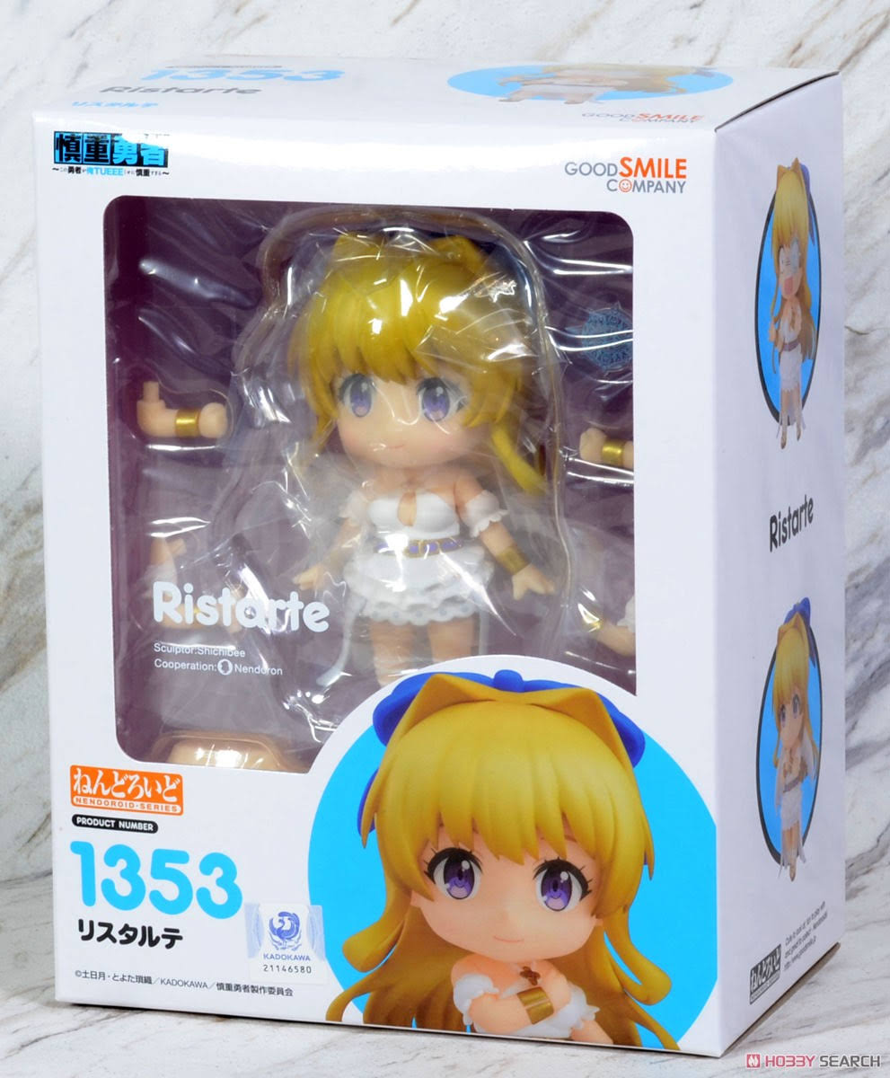 Nendoroid Y6092