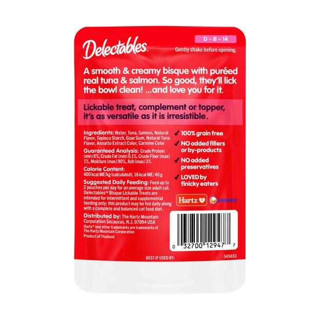 Lickable Cat G13655