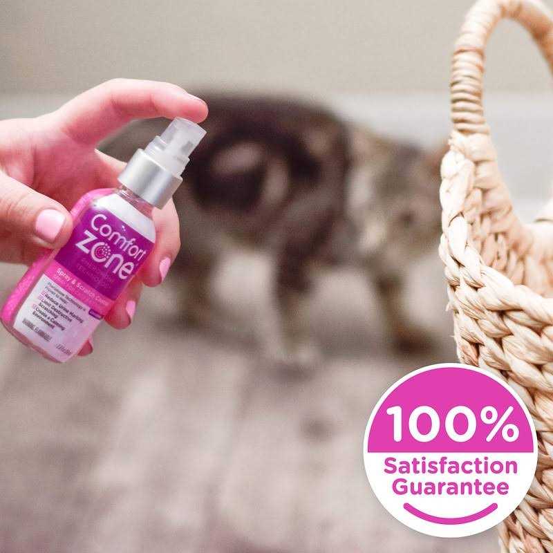 Cat Calming Spray G5660