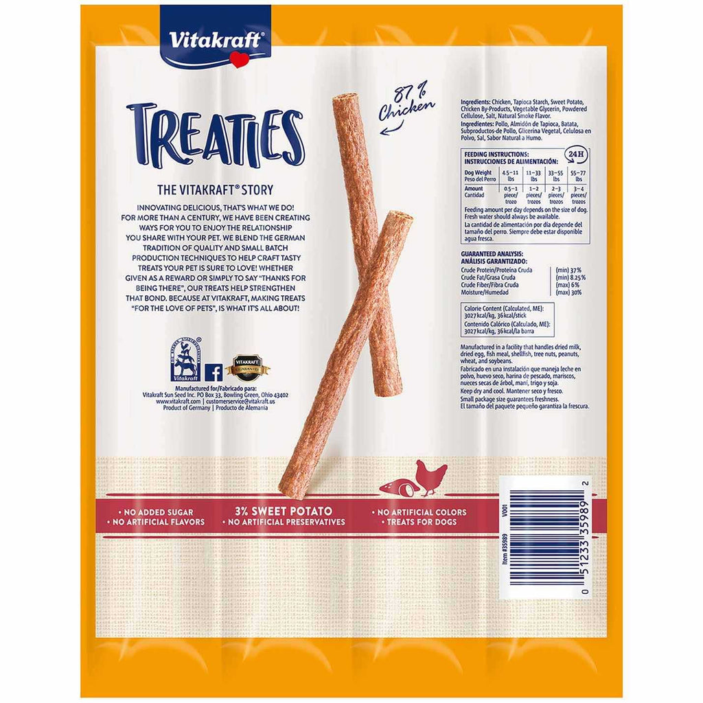 Smoked Chicken Dog Treats B818