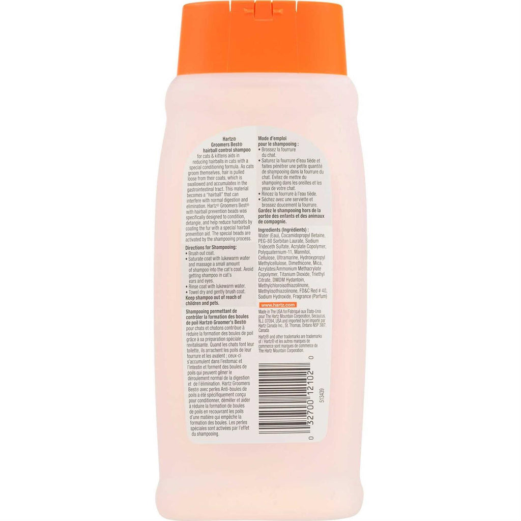 Hairball Control Cat Shampoo Z209448