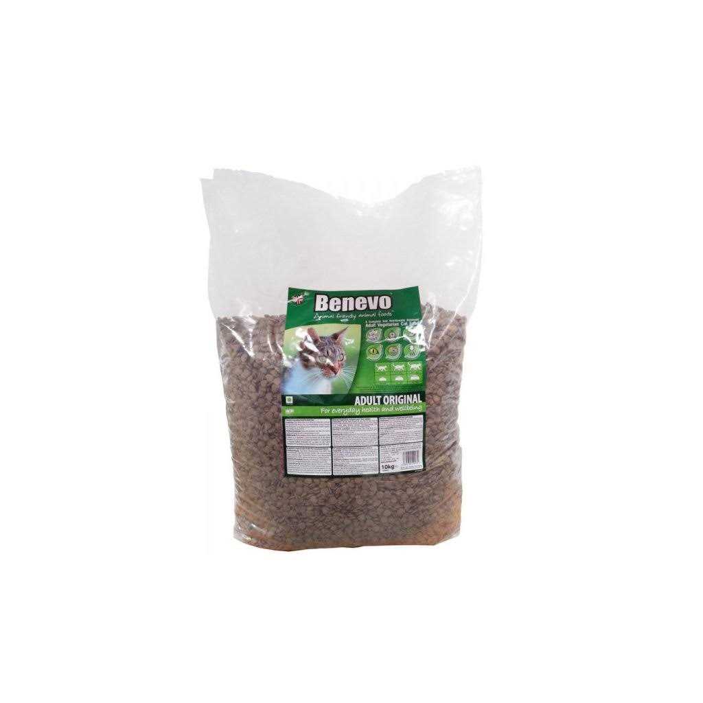 Cat 2kg Q297