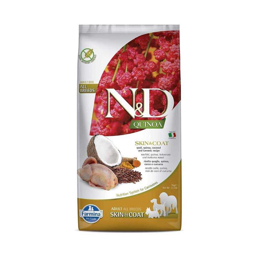Quail Dog Food M274374