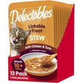 Chicken & Tuna Cat Treats W858602