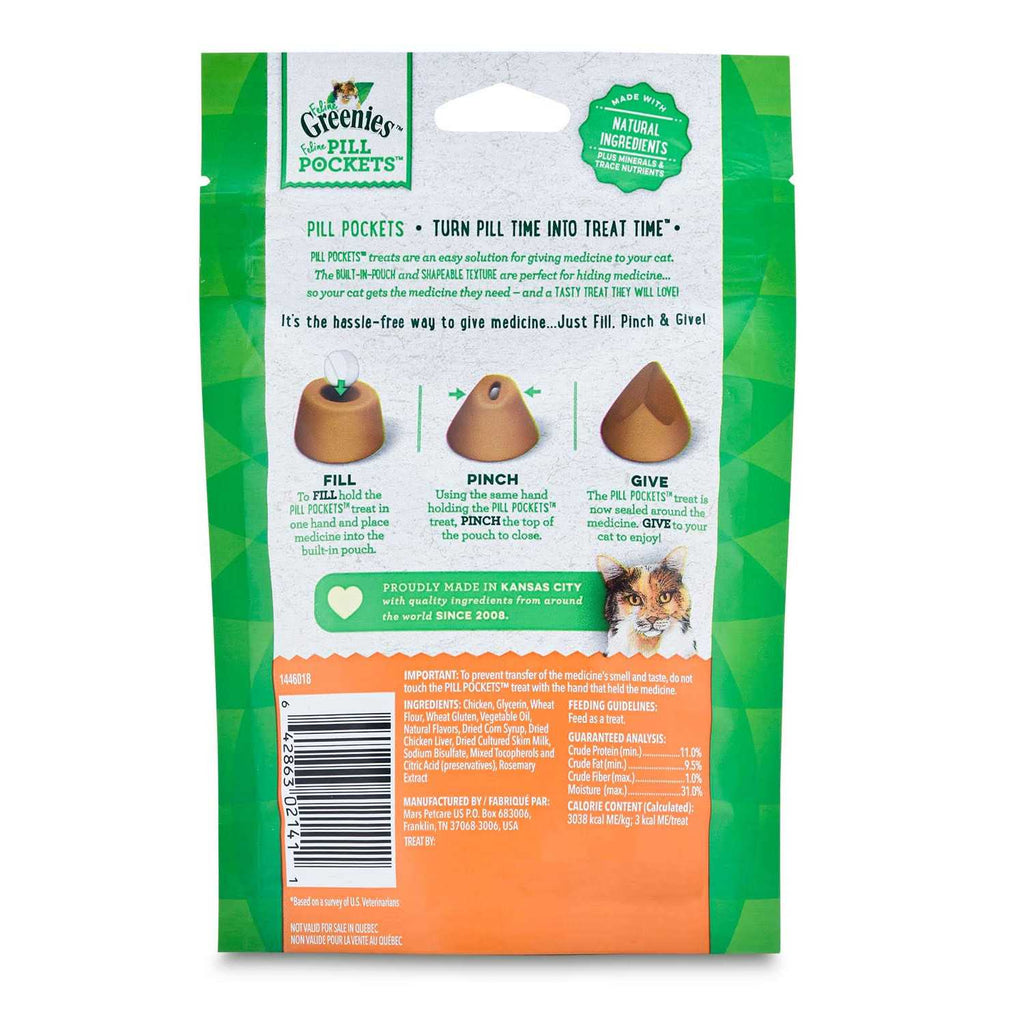 Dog Treats N990807
