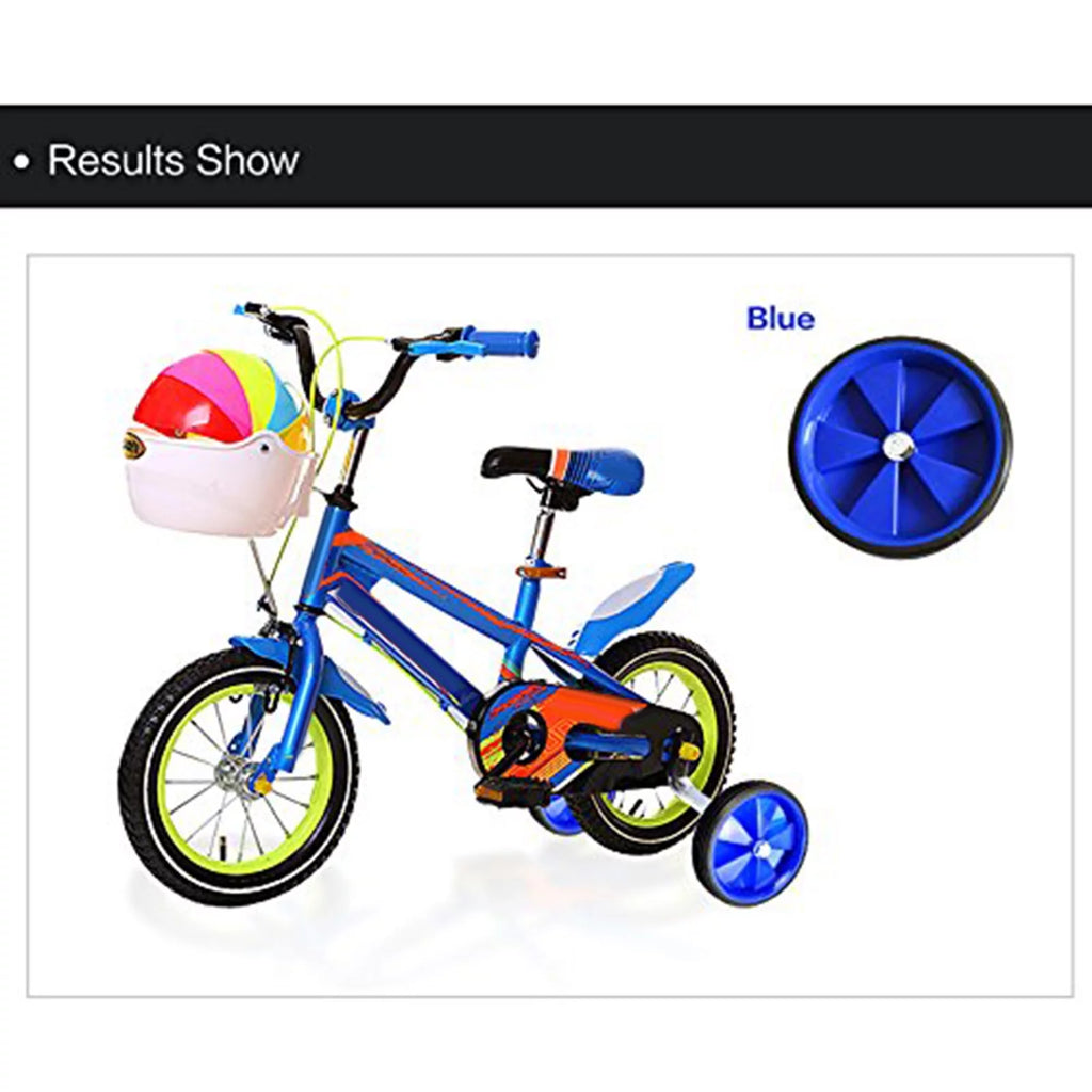 Adjustable Bicycle Training Wheels 2Pcs O549