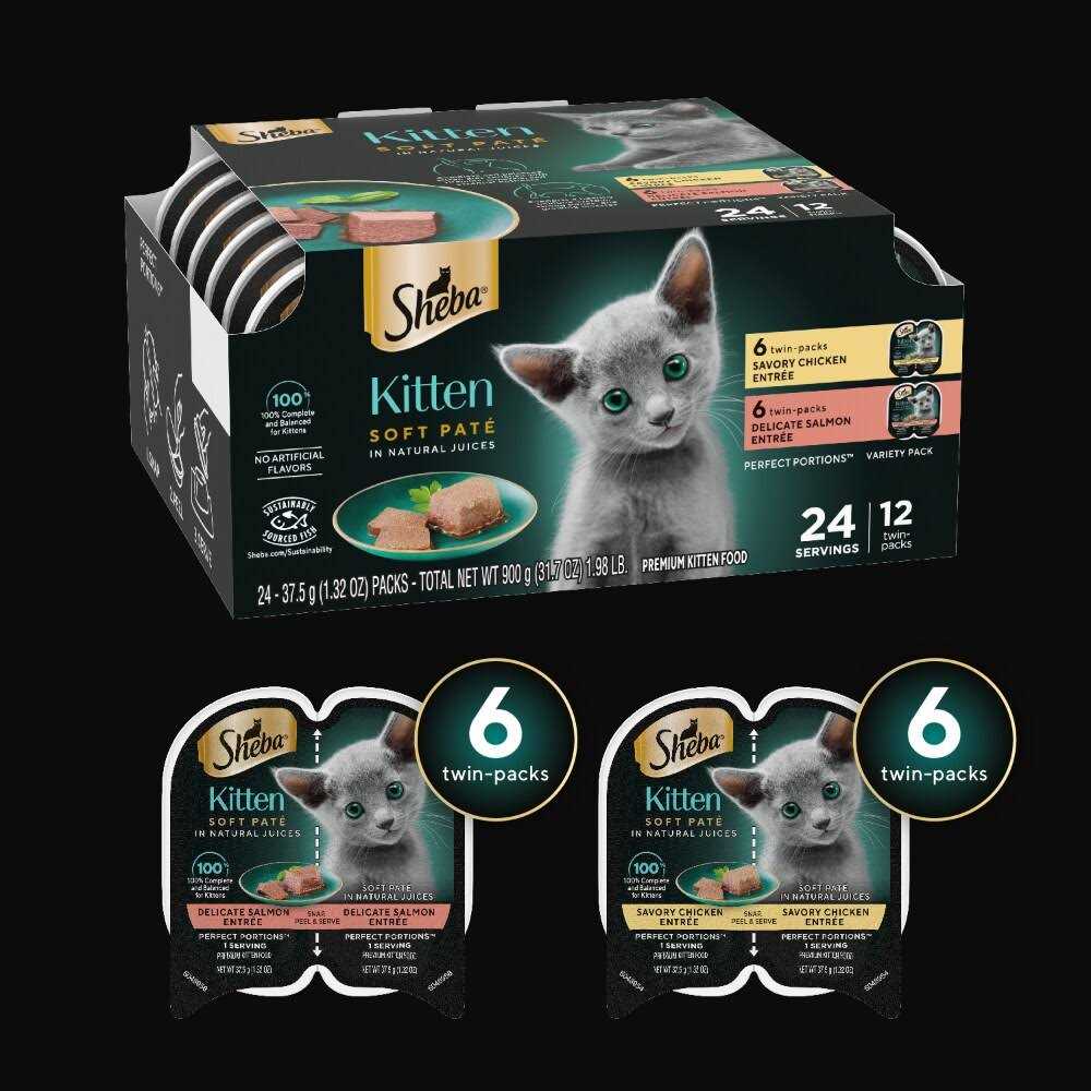 Wet Food Variety Pack O38611