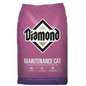 Dry Cat Food H98507