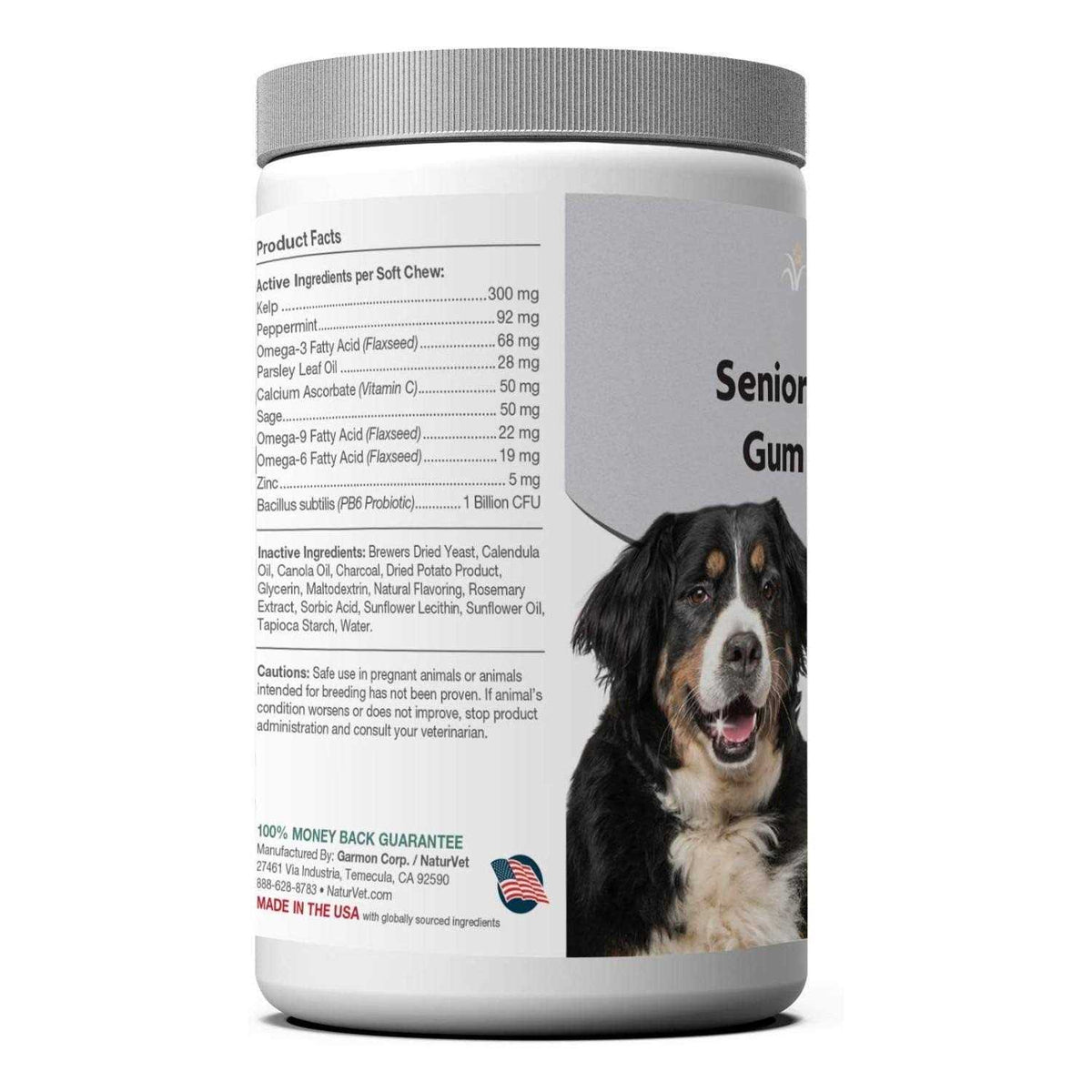 Senior Advanced Gum & Breath Soft Dog Chews S270773