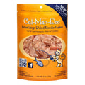 Dried Bonito Flakes E295273