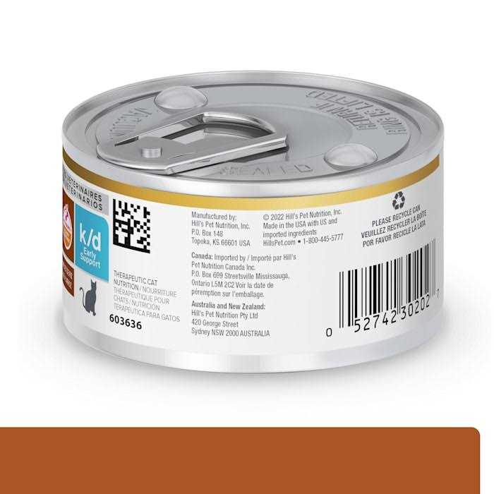 Chicken Canned Cat Food I284