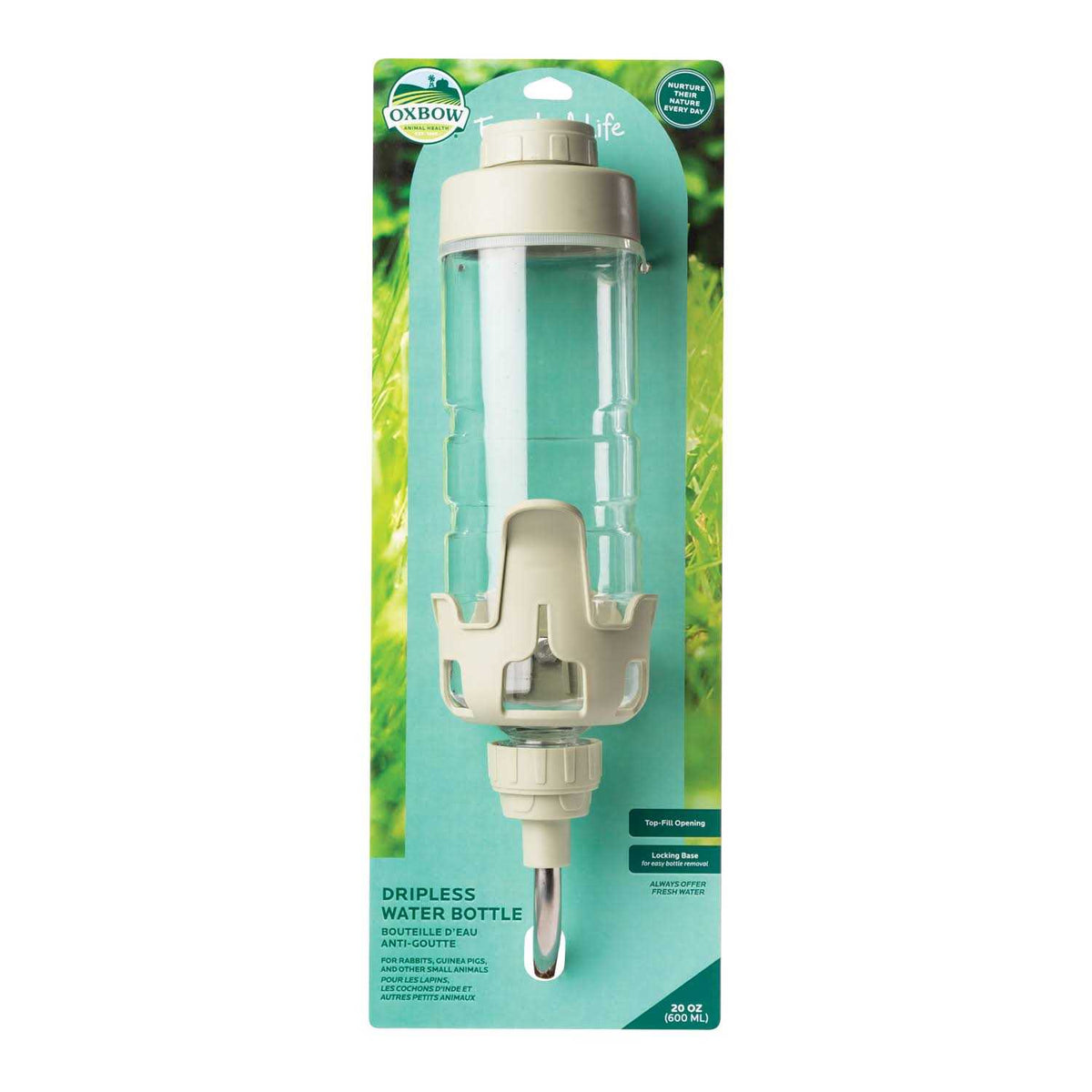 Water Bottle H41015