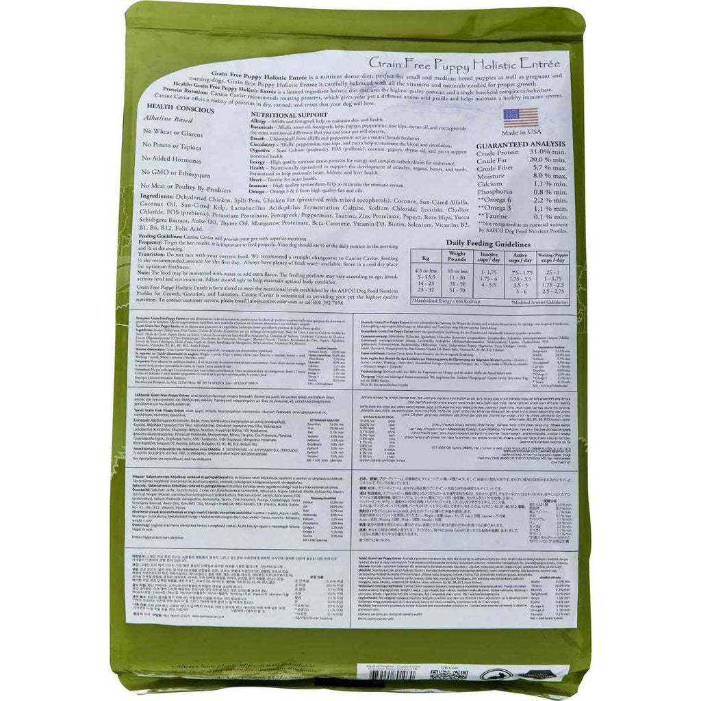 Grain Free Dry Dog Food A9498