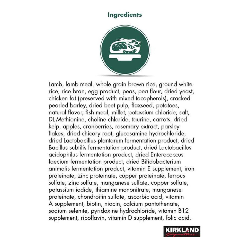 Lamb Rice Vegetable Dog Food B145039