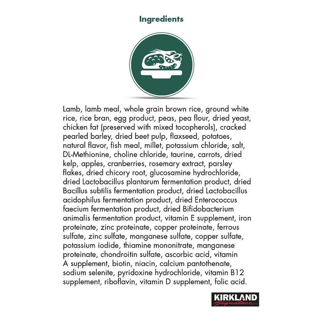 Lamb Rice Vegetable Dog Food B145039