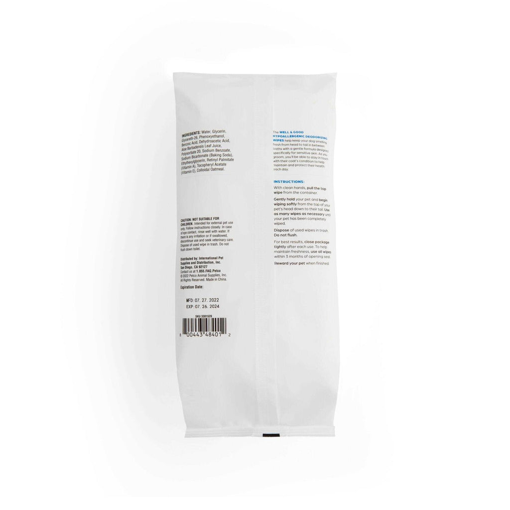Unscented Dog Wipes V447761
